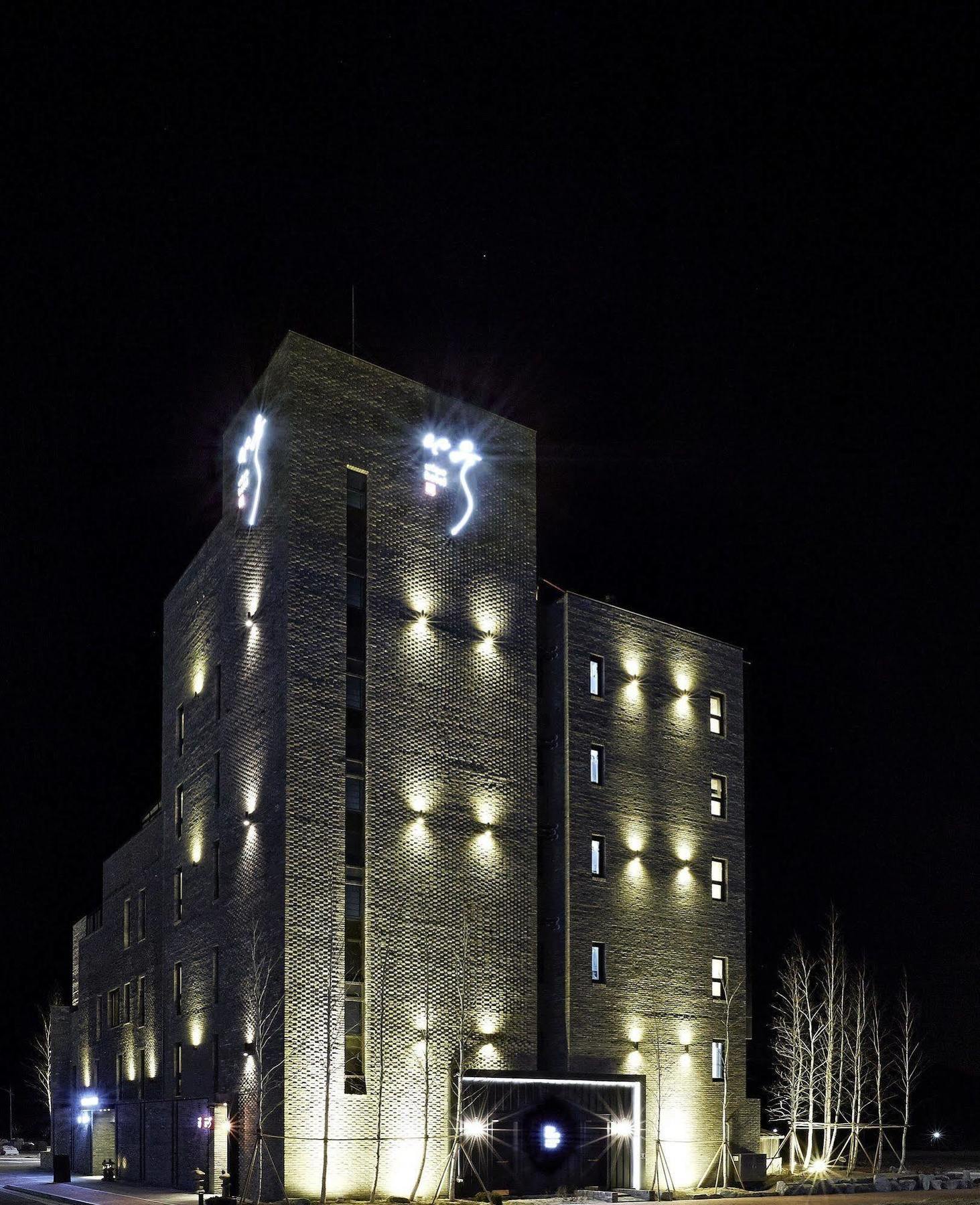 Chungbuk Inno City Namoo Hotel Eumseong Exterior photo